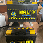 В компании АГЕМА всегда в наличии есть Аккумуляторные батареи TYUMEN BATTERY